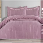 Покрывало Karven FIONA шенил жаккард полиэстер сухая роза 240х260, фото, фотография