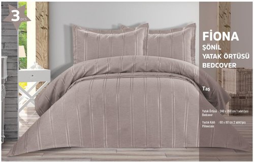 Покрывало Karven FIONA шенил жаккард полиэстер бежевый 240х260, фото, фотография