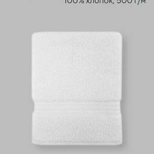 Полотенце для ванной Hobby Home Collection RAINBOW хлопковая махра white 50х90