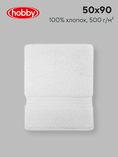 Полотенце для ванной Hobby Home Collection RAINBOW хлопковая махра white 50х90, фото, фотография