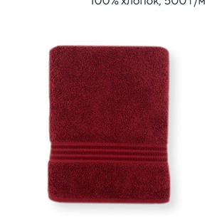 Полотенце для ванной Hobby Home Collection RAINBOW хлопковая махра bordo 50х90