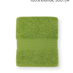 Полотенце для ванной Hobby Home Collection RAINBOW хлопковая махра green 50х90