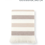 Полотенце для ванной Hobby Home Collection STRIPE хлопковая махра kahve 50х90, фото, фотография