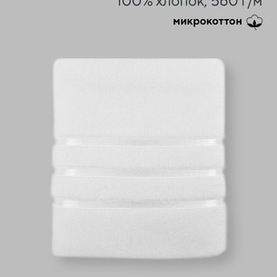 Полотенце для ванной Hobby Home Collection DOLCE микрокоттон white 70х140