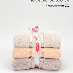 Набор полотенец для ванной 3 шт. Hobby Home Collection DOLCE микрокоттон V1 50х90