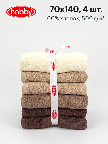 Набор полотенец для ванной 4 шт. Hobby Home Collection RAINBOW хлопковая махра V1 70х140, фото, фотография