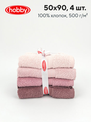 Набор полотенец для ванной 4 шт. Hobby Home Collection RAINBOW хлопковая махра V2 50х90, фото, фотография