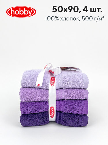 Набор полотенец для ванной 4 шт. Hobby Home Collection RAINBOW хлопковая махра V4 50х90, фото, фотография