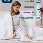Одеяло Siberia КЛАССИК микроволокно/хлопок+вискоза 195х215, фото, фотография