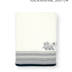 Полотенце для ванной Hobby Home Collection MATRIS хлопковая махра grey 70х140