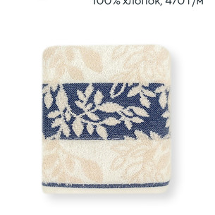Полотенце для ванной Hobby Home Collection SPRING хлопковая махра blue 50х90