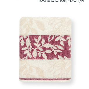 Полотенце для ванной Hobby Home Collection SPRING хлопковая махра purple 50х90