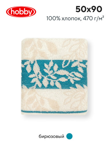 Полотенце для ванной Hobby Home Collection SPRING хлопковая махра turquoise 50х90, фото, фотография