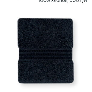 Полотенце для ванной Hobby Home Collection RAINBOW хлопковая махра black 50х90