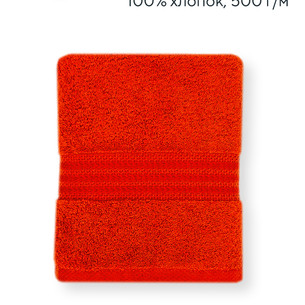 Полотенце для ванной Hobby Home Collection RAINBOW хлопковая махра coral 50х90