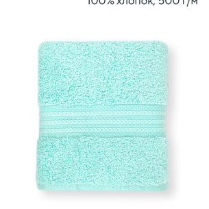 Полотенце для ванной Hobby Home Collection RAINBOW хлопковая махра light sea green 50х90