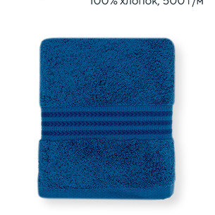 Полотенце для ванной Hobby Home Collection RAINBOW хлопковая махра royal 50х90