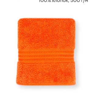Полотенце для ванной Hobby Home Collection RAINBOW хлопковая махра salmon 50х90