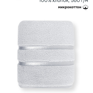 Полотенце для ванной Hobby Home Collection DOLCE микрокоттон light blue 50х90