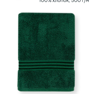 Полотенце для ванной Hobby Home Collection RAINBOW хлопковая махра dark green 70х140
