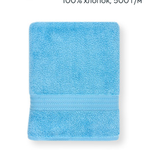 Полотенце для ванной Hobby Home Collection RAINBOW хлопковая махра light blue 70х140
