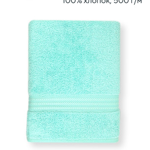Полотенце для ванной Hobby Home Collection RAINBOW хлопковая махра light sea green 70х140
