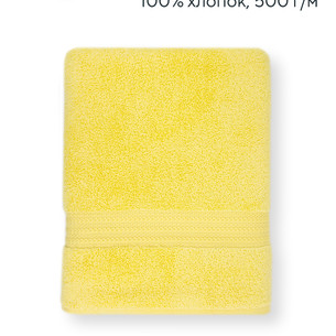 Полотенце для ванной Hobby Home Collection RAINBOW хлопковая махра light yellow 70х140