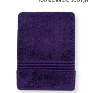 Полотенце для ванной Hobby Home Collection RAINBOW хлопковая махра purple 70х140