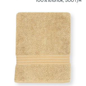 Полотенце для ванной Hobby Home Collection RAINBOW хлопковая махра beige 70х140