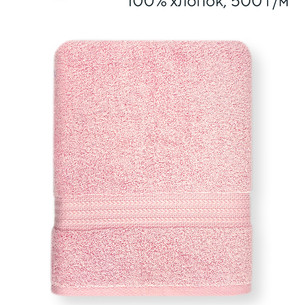 Полотенце для ванной Hobby Home Collection RAINBOW хлопковая махра light pink 70х140