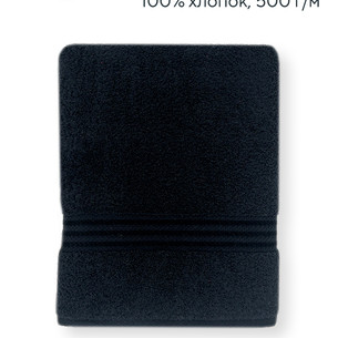 Полотенце для ванной Hobby Home Collection RAINBOW хлопковая махра black 70х140