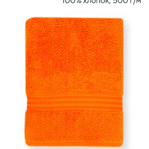Полотенце для ванной Hobby Home Collection RAINBOW хлопковая махра orange 70х140
