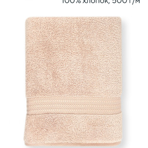 Полотенце для ванной Hobby Home Collection RAINBOW хлопковая махра light powder 70х140