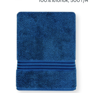 Полотенце для ванной Hobby Home Collection RAINBOW хлопковая махра royal 70х140