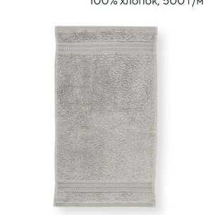 Полотенце для ванной Hobby Home Collection RAINBOW хлопковая махра grey 30х50