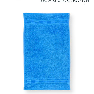 Полотенце для ванной Hobby Home Collection RAINBOW хлопковая махра blue 30х50