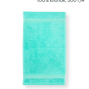 Полотенце для ванной Hobby Home Collection RAINBOW хлопковая махра medium sea green 30х50