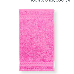 Полотенце для ванной Hobby Home Collection RAINBOW хлопковая махра pink 30х50