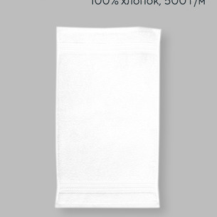 Полотенце для ванной Hobby Home Collection RAINBOW хлопковая махра white 30х50