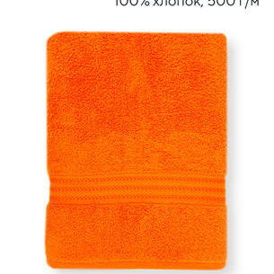 Полотенце для ванной Hobby Home Collection RAINBOW хлопковая махра orange 50х90