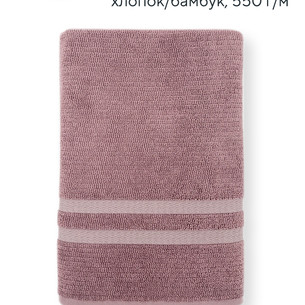 Полотенце для ванной Hobby Home Collection AYLIZ бамбуково-хлопковая махра lilac 50х90