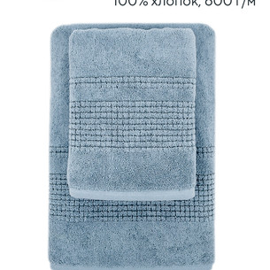 Набор полотенец для ванной 50х90, 75х150 Hobby Home Collection BOX хлопковая махра blue