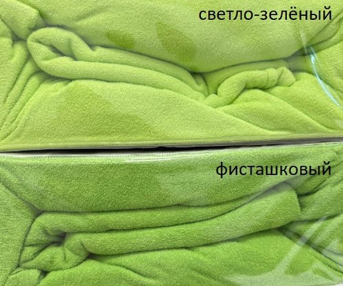 Простынь на резинке с наволочками Sofi De Marko хлопковая махра светло-зелёный 160х200+30, фото, фотография