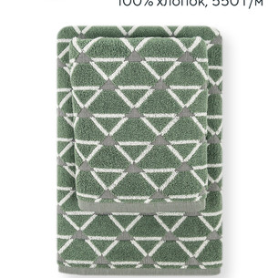 Набор полотенец для ванной 50х90, 75х150 Hobby Home Collection DELTA хлопковая махра green