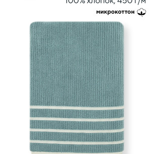 Полотенце для ванной Hobby Home Collection MAYRA микрокоттон green 50х90