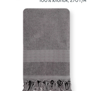 Полотенце для ванной Hobby Home Collection TERMA хлопковая махра grey 50х90