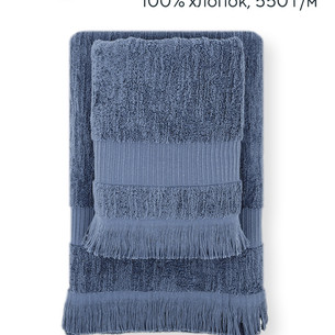 Набор полотенец для ванной 50х90, 75х150 Hobby Home Collection ZEUS хлопковая махра blue