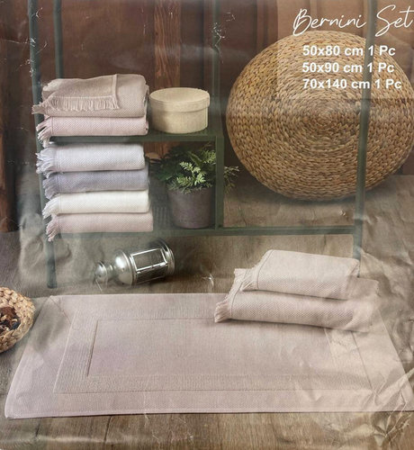 Набор полотенец для ванной с ковриком Pupilla BERNINI хлопковая махра V2, фото, фотография