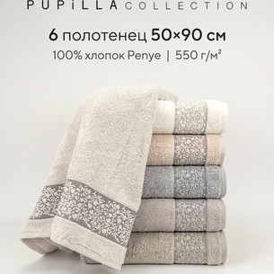 Набор полотенец для ванной 6 шт. Pupilla GIRIT хлопковая махра 50х90