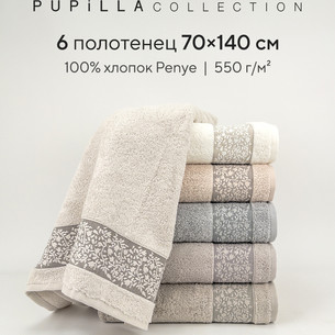 Набор полотенец для ванной 6 шт. Pupilla GIRIT хлопковая махра 70х140